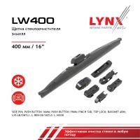 LW400