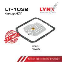 LT-1032