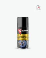 Очиститель расходомера воздуха KERRY 210 мл. KR-909-1 /кор.12шт/