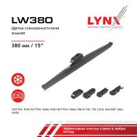 LW380