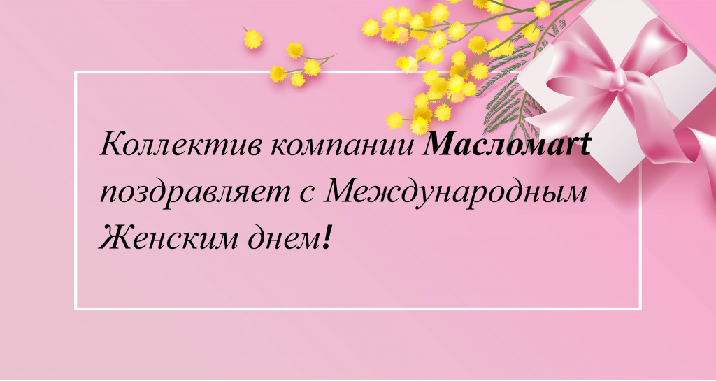 Без названия.jpg