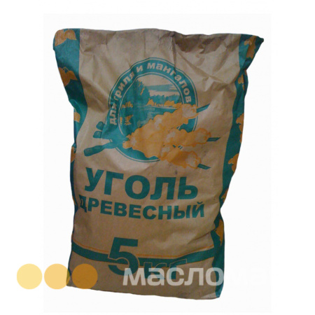 Уголь древесный  5кг./пакет/