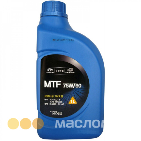 75/90 MTF HYUNDAY/KIA   1л. API GL-4 Масло трансмиссионное /кор.12шт./