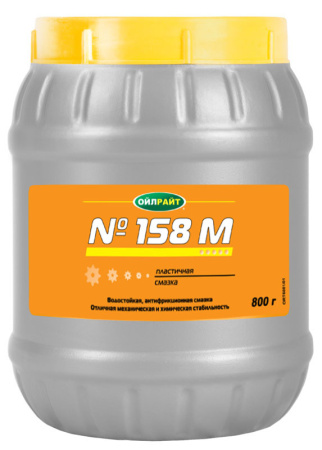 Смазка №158М OILRIGHT   800гр. /кор.8шт./